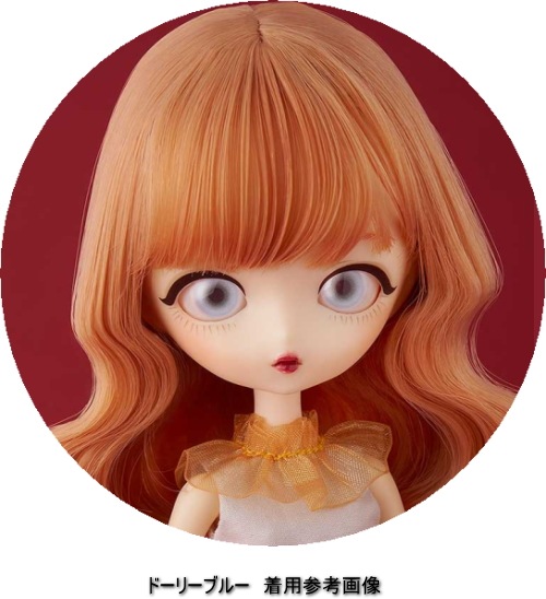 【グッドスマイルカンパニー】メーカーオリジナル　プラスチックアイ ドーリーブルー 【2025年9月発売品】