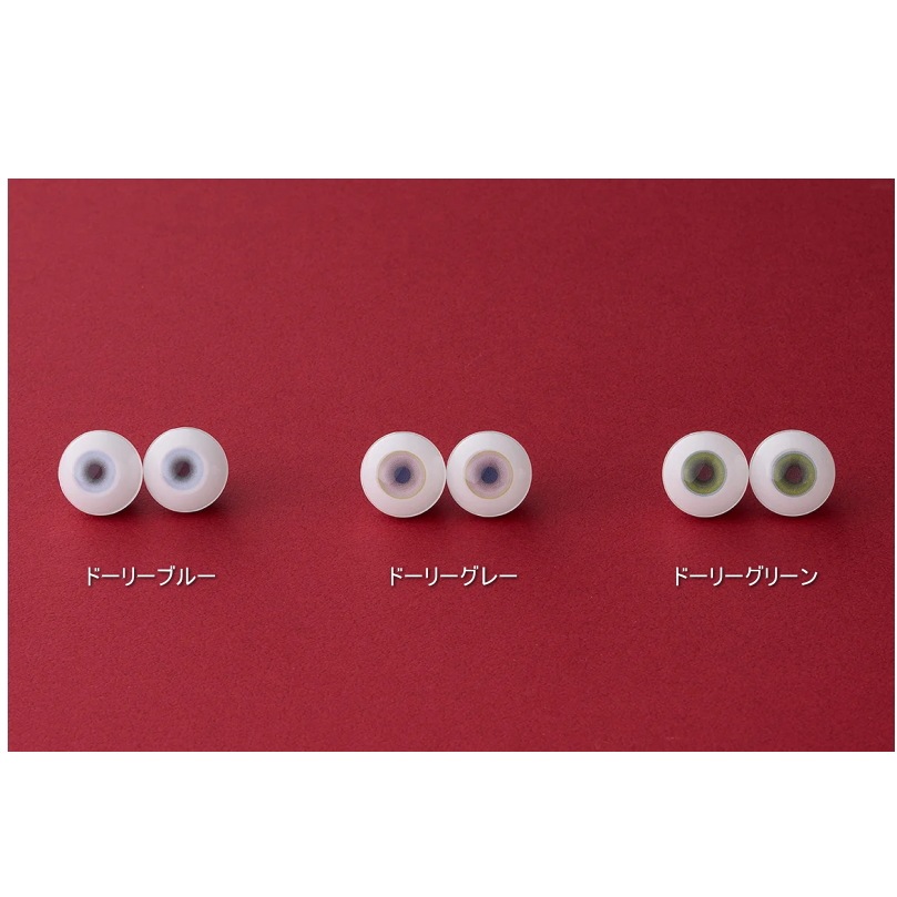 【グッドスマイルカンパニー】メーカーオリジナル　プラスチックアイ  ドーリーグレー【2025年9月発売品】