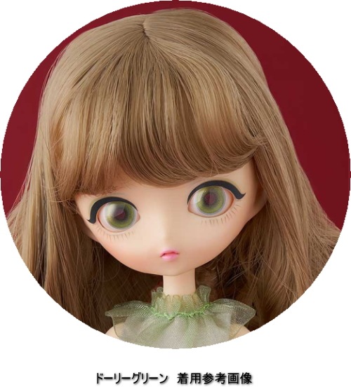 【グッドスマイルカンパニー】メーカーオリジナル　プラスチックアイ ドーリーグリーン 【2025年9月発売品】