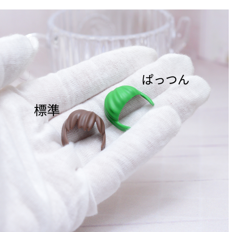 　ミゼットドール レジン製　髪キット　/CoroporoDolls製　/202601