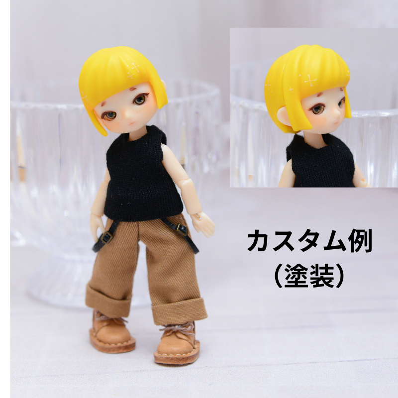 　ミゼットドール レジン製　髪キット　/CoroporoDolls製　/202601