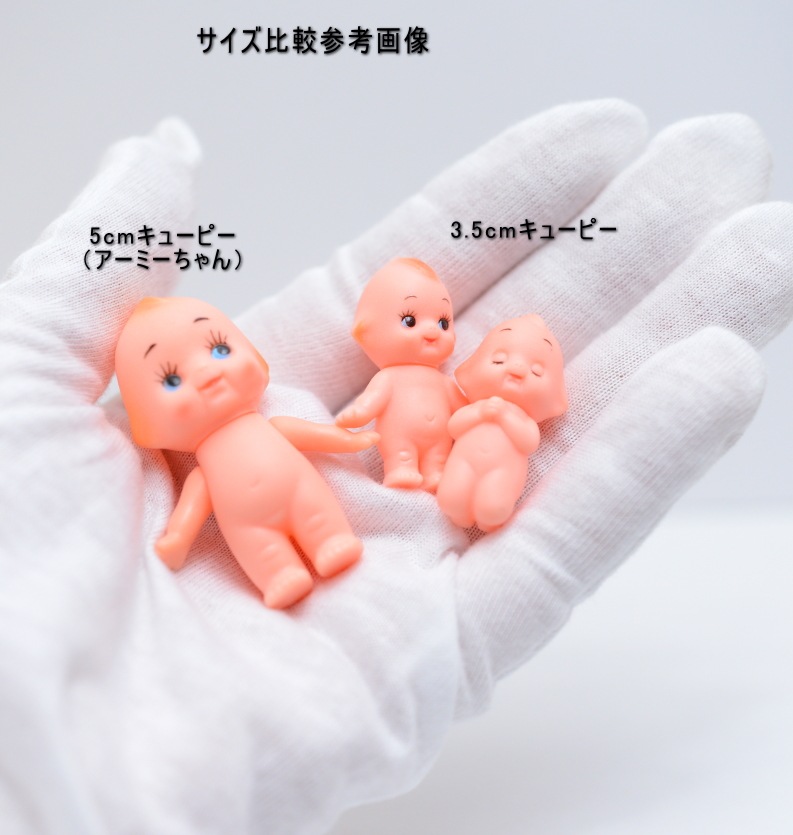品切れ中　◆3.5cmQP◆　【オビツ製作所】3.5cm おいのり オビツキューピー