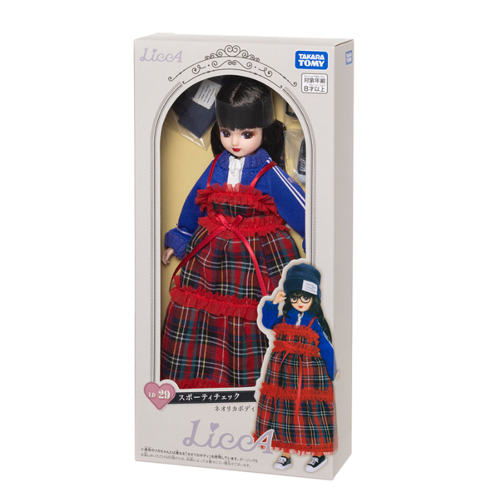 9/24より発送 【タカラトミー】リカちゃん LD-29 スポーティチェック