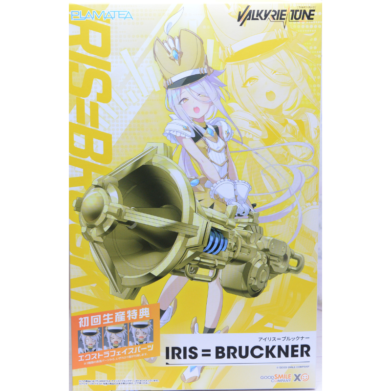 国内送料無料【グッドスマイルカンパニー】PLAMATEA VALKYRIE TUNE アイリス＝ブルックナー（特典付き）　組み立て式プラモデル 【2026年2月発売品】