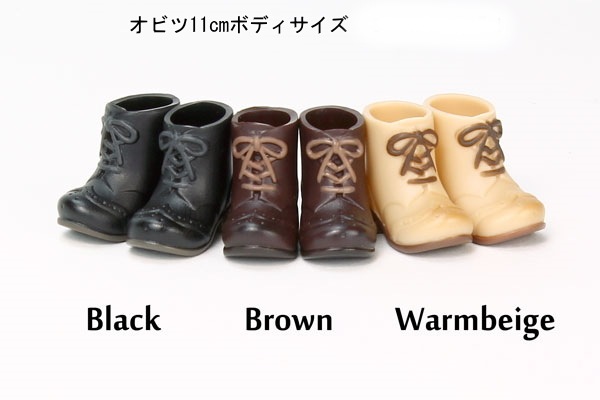 【オビツ製作所】 11cmボディ用 　ショートブーツ 　(3色)　　【11SH-F005】