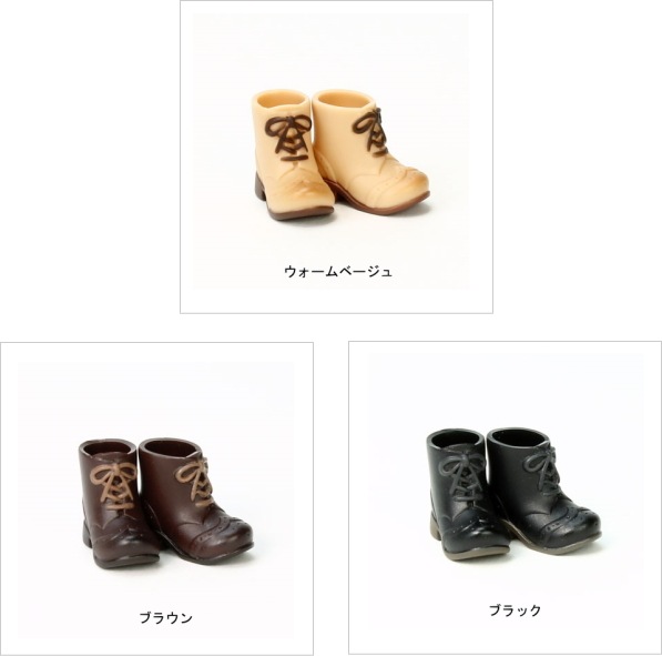 【オビツ製作所】 11cmボディ用 　ショートブーツ 　(3色)　　【11SH-F005】