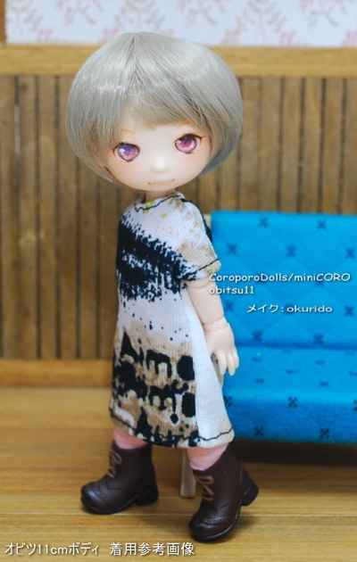 オビツ製作所】 11cmボディ用 ショートブーツ (3色) 【11SH-F005