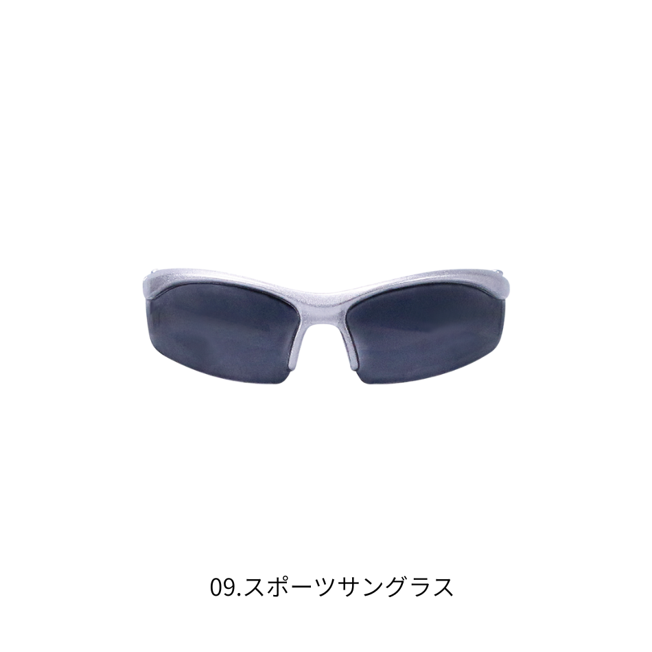 クリックポスト可！　ターリンインターナショナル　メガネコレクション2　単品【2026年1月下旬発売品】