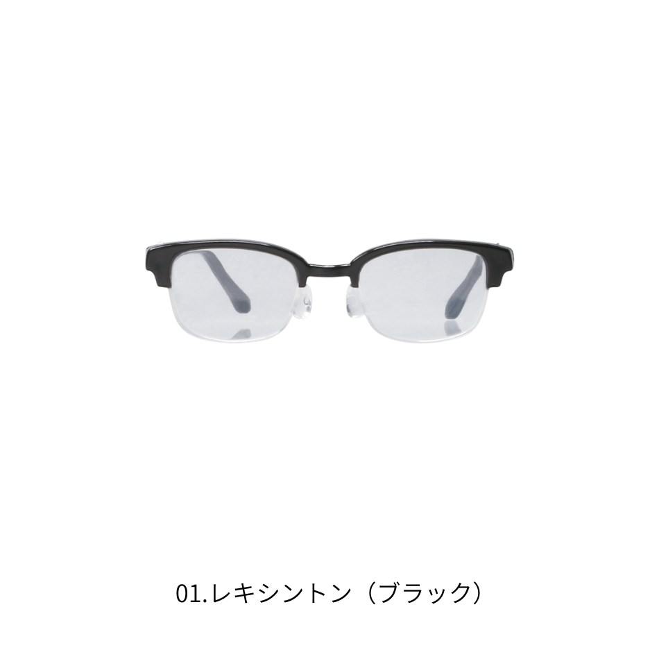 クリックポスト可！　ターリンインターナショナル　メガネコレクション2　単品【2026年1月下旬発売品】