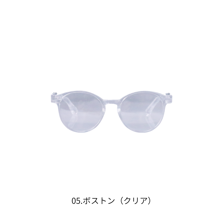 クリックポスト可！　ターリンインターナショナル　メガネコレクション2　単品【2026年1月下旬発売品】