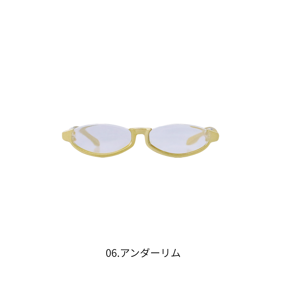 クリックポスト可！　ターリンインターナショナル　メガネコレクション2　単品【2026年1月下旬発売品】