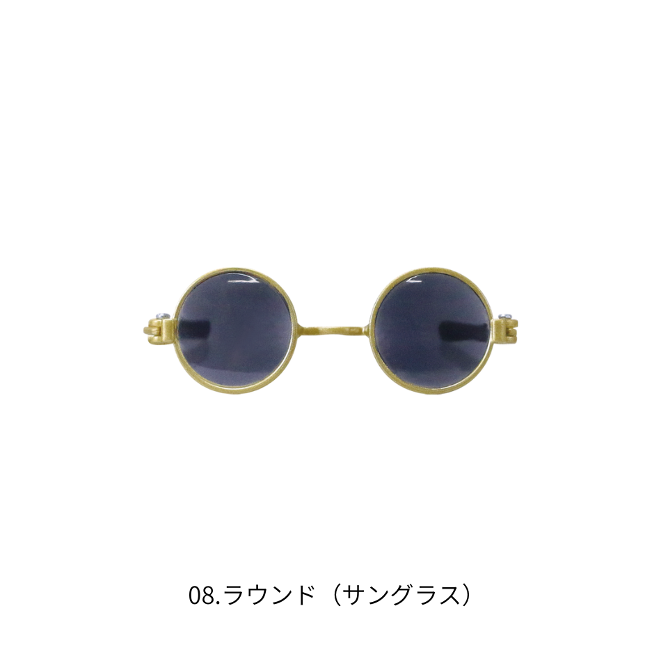 クリックポスト可！　ターリンインターナショナル　メガネコレクション2　単品【2026年1月下旬発売品】