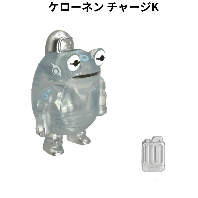 【ベネリックカプセルトイ】ケローネン ザ･カプセルトイ4 【全5種セット】