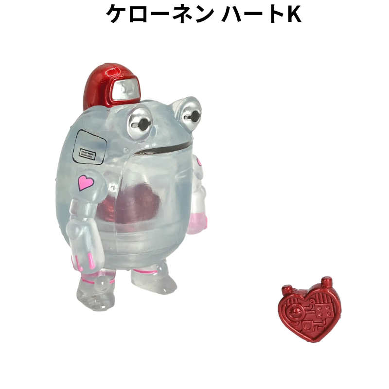 【ベネリックカプセルトイ】ケローネン ザ･カプセルトイ4 【全5種セット】