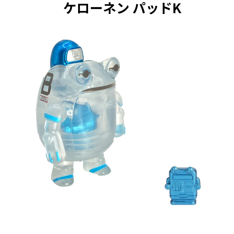 【ベネリックカプセルトイ】ケローネン ザ･カプセルトイ4 【全5種セット】