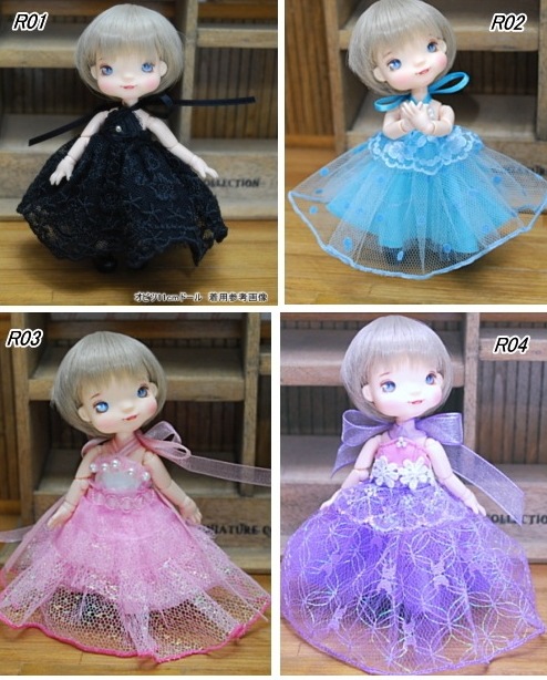 ★SALE★ 【ハンドメイド/Rose-mic】パーティードレス R04ライトパープル【11cmドールサイズ】