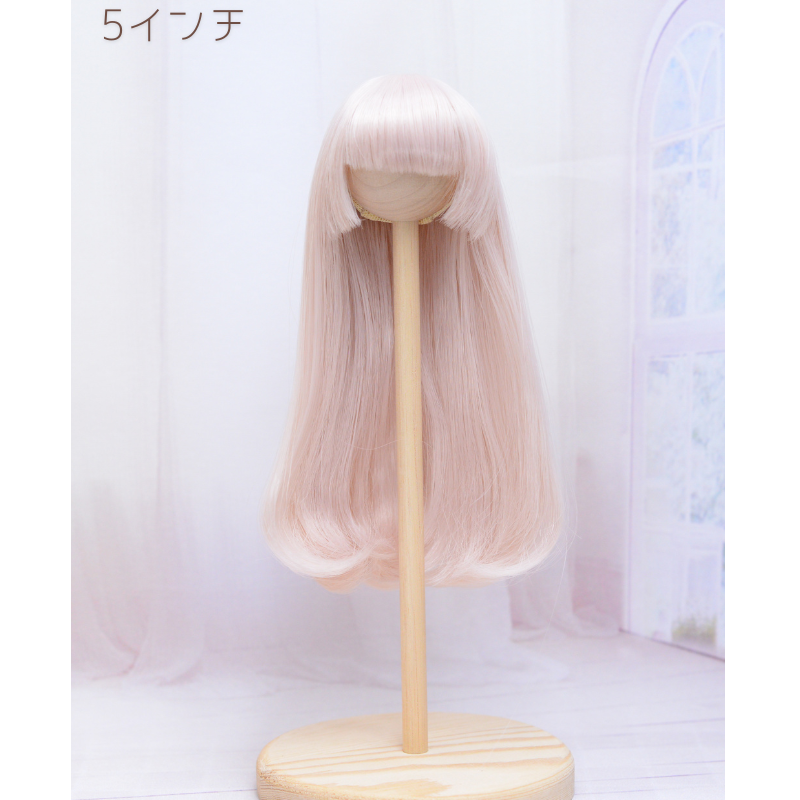 【5インチ】耐熱ドール用ウィッグ ロング内巻 ペールアッシュピンク /頭囲約13cm