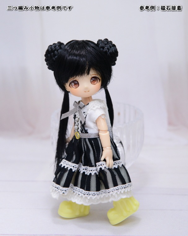 ラスト1点　【4インチ】　耐熱　ドール用ウィッグ　ふたつ結び　（三つ編み）小物付　/ピュアブラック