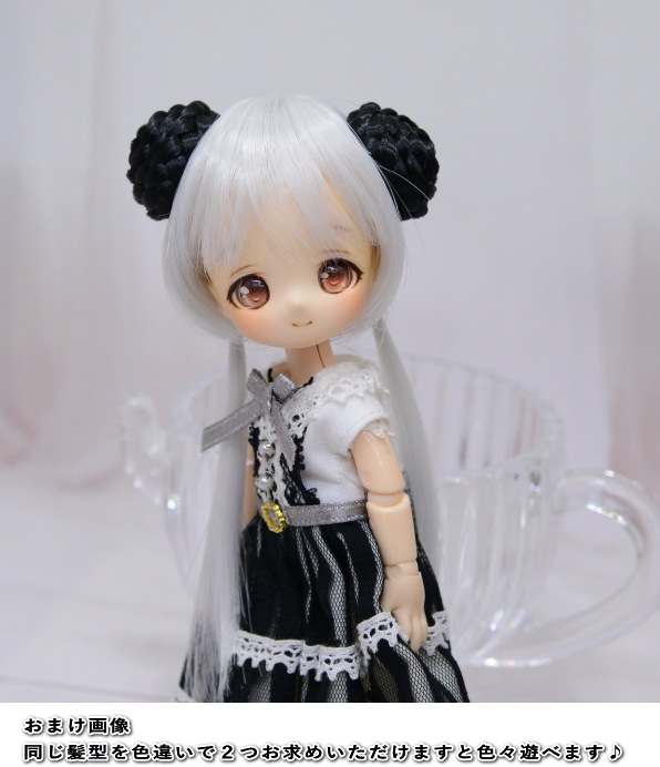 ラスト1点　【4インチ】　耐熱　ドール用ウィッグ　ふたつ結び　（三つ編み）小物付　/ピュアブラック