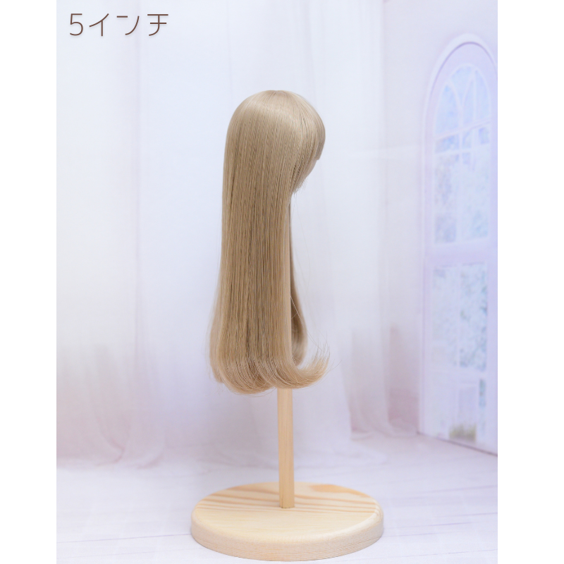 【5インチ】耐熱ドール用ウィッグ　ロング内巻 　シルキーフォーン　/頭囲約13cm