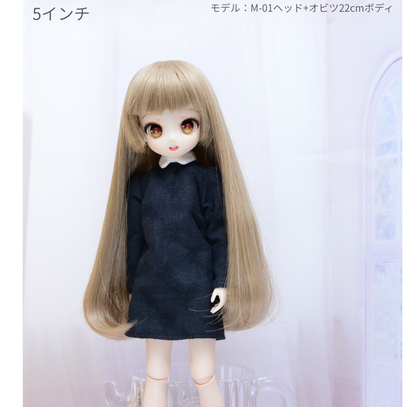【5インチ】耐熱ドール用ウィッグ　ロング内巻 　シルキーフォーン　/頭囲約13cm