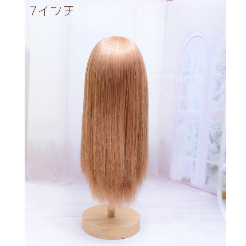 【7インチ】耐熱ドール用ウィッグ　シャギーストレートロング　/ シルキーアンバー
