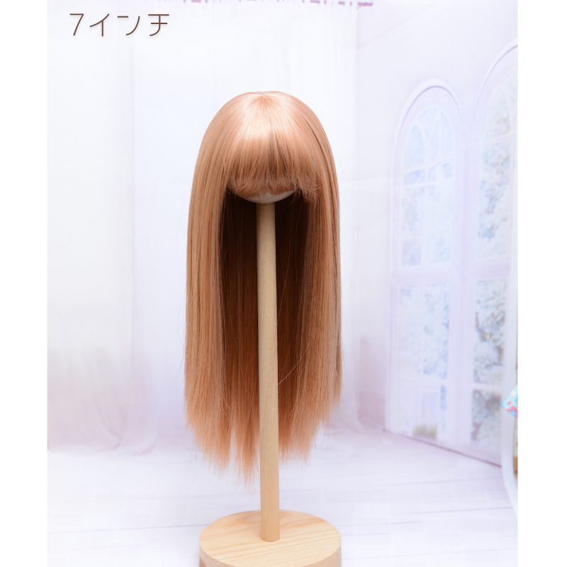 【7インチ】耐熱ドール用ウィッグ　シャギーストレートロング　/ シルキーアンバー