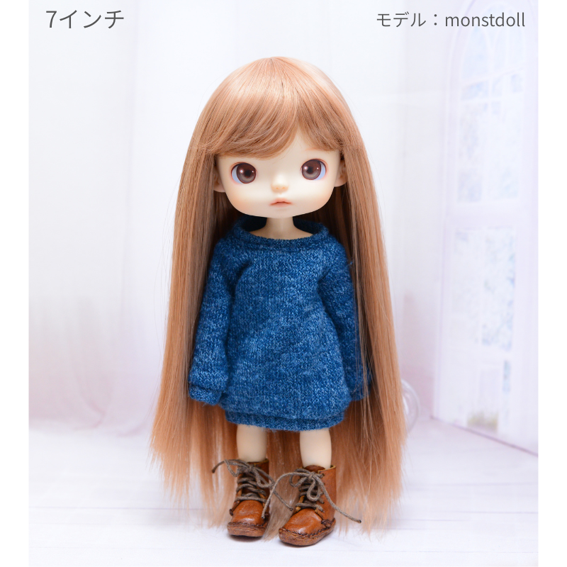 【7インチ】耐熱ドール用ウィッグ　シャギーストレートロング　/ シルキーアンバー