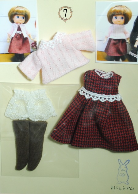 【ハンドメイド/まるしぇらぱん】　ベスト付きワンピースセット　ボルドー千鳥　【7】（ペチパンツ・靴下付）　オビツ11ｃｍサイズ