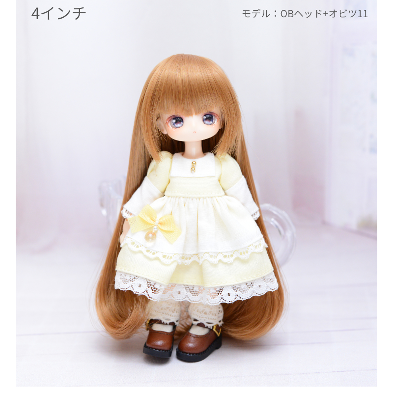 【4インチ】　耐熱ドール用ウィッグ　ロング内巻 　/　キャラメルラテ