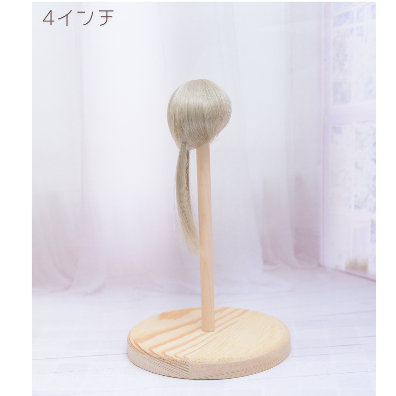 【4インチ】　耐熱 ドール用ウィッグ ふたつむすび　ソフトグレージュ