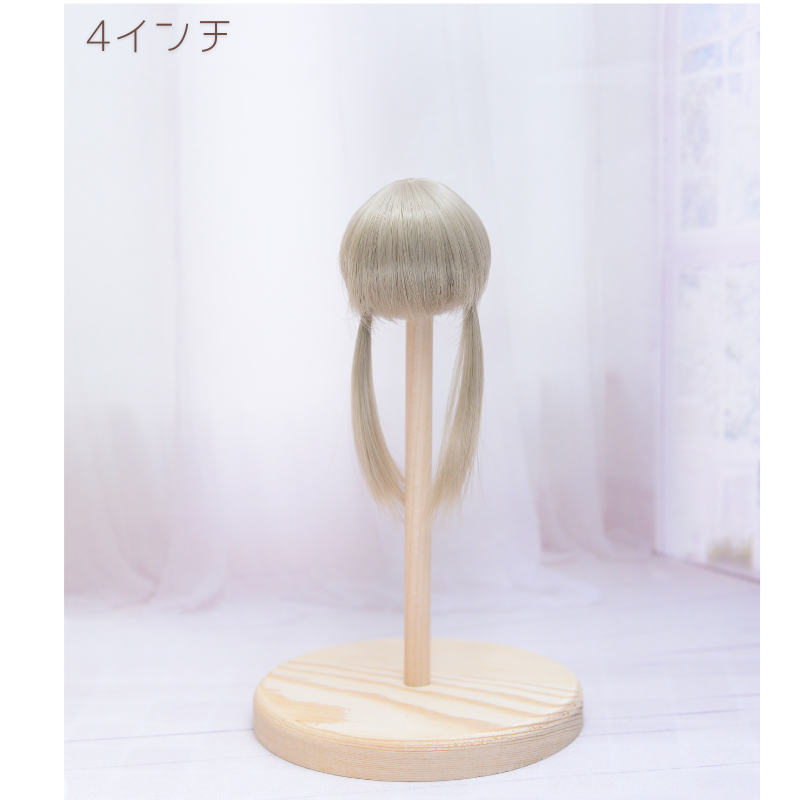 【4インチ】　耐熱 ドール用ウィッグ ふたつむすび　ソフトグレージュ