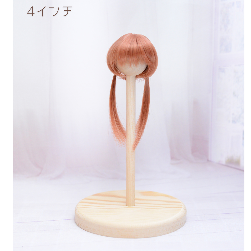 【4インチ】　耐熱 ドール用ウィッグ ふたつむすび　シアーテラコッタ