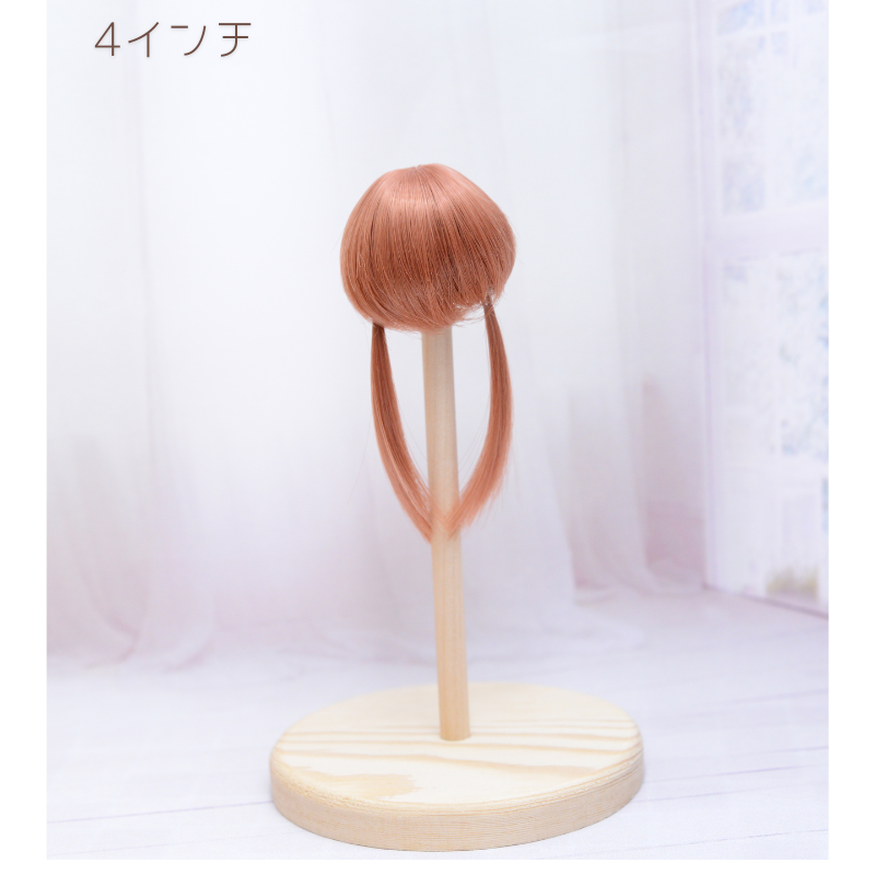 【4インチ】　耐熱 ドール用ウィッグ ふたつむすび　シアーテラコッタ