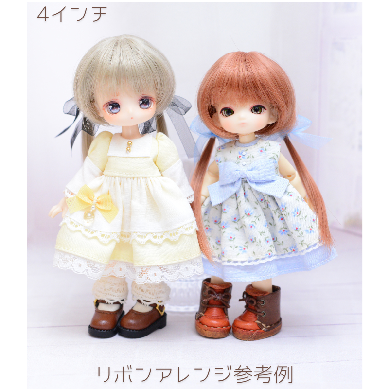 【4インチ】　耐熱 ドール用ウィッグ ふたつむすび　シアーテラコッタ