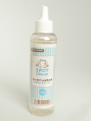 ���ݥåȥ��꡼�ʡ�