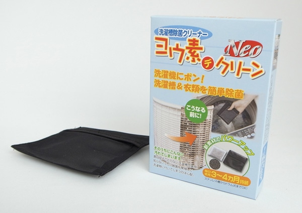 �襦�ǥǥ��꡼��NEO(������Ȱ���ν���)