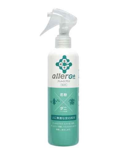 �����G�ץ饹���ߥ���