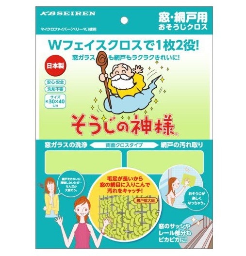 �������ο��͡��롦�ָ��Ѥ�������������