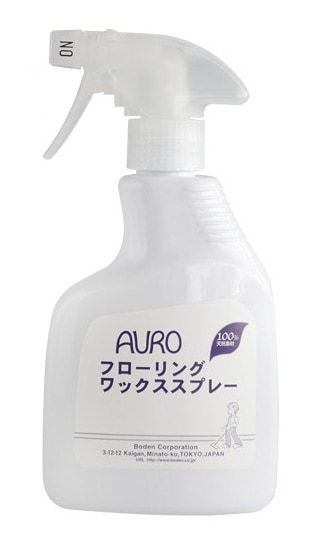 �ե�����󥰥�å������ץ졼