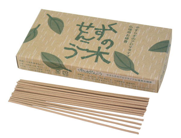 �ڥݥ���ȴԸ�����ۤ��ͤ��㡦�����ޥ����פΤ�ʩ�������ᡦ�������ڤ��󤳤�