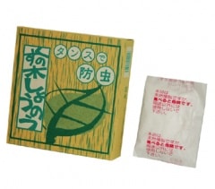 �ڥݥ���ȴԸ�����ۤ��ͤ��㡦�����ѿ�ʪ����ޡ��������ڤ��礦�Τ�