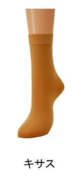 �������ݡ��ȥߥ˥��롼