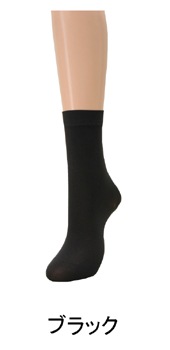 �������ݡ��ȥߥ˥��롼