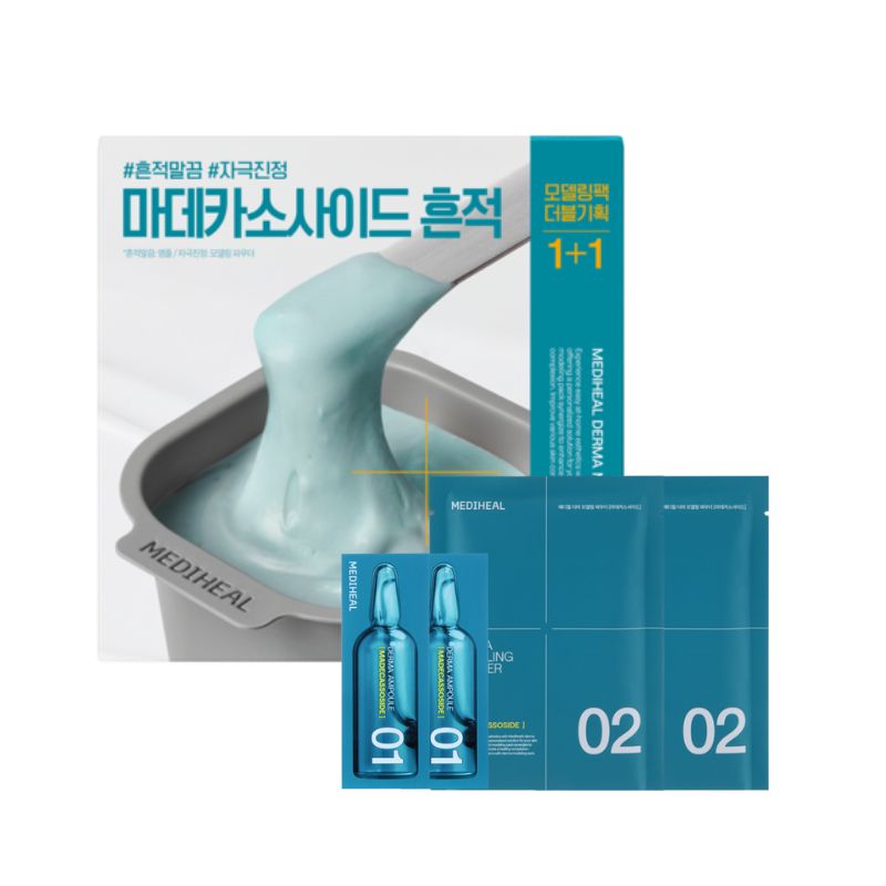 【直送品（買い合わせ不可）】MEDIHEAL(メディヒール) ダーマ モデリングパック マデカソサイド ブレミッシュ 1＋1セット　　