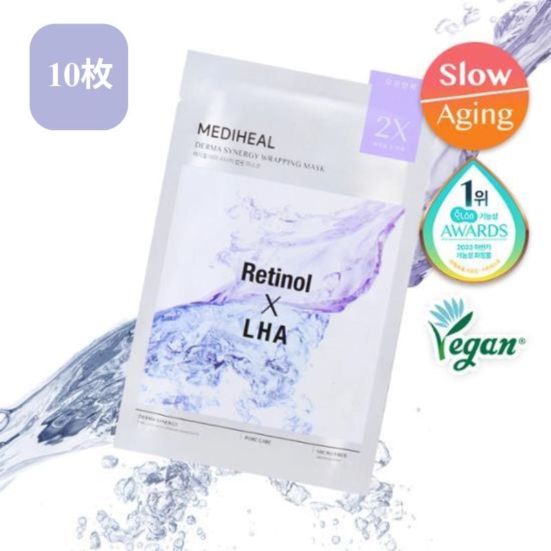 【直送品（買い合わせ不可）】[1箱]MEDIHEAL(メディヒール)  ダーマシナジー ラッピング マスク ポア　10枚　