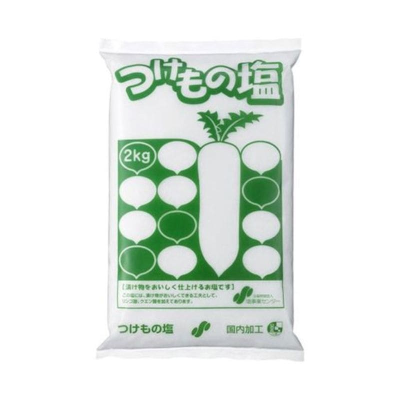 [2個]ジャパンソルト つけもの塩　2kg　