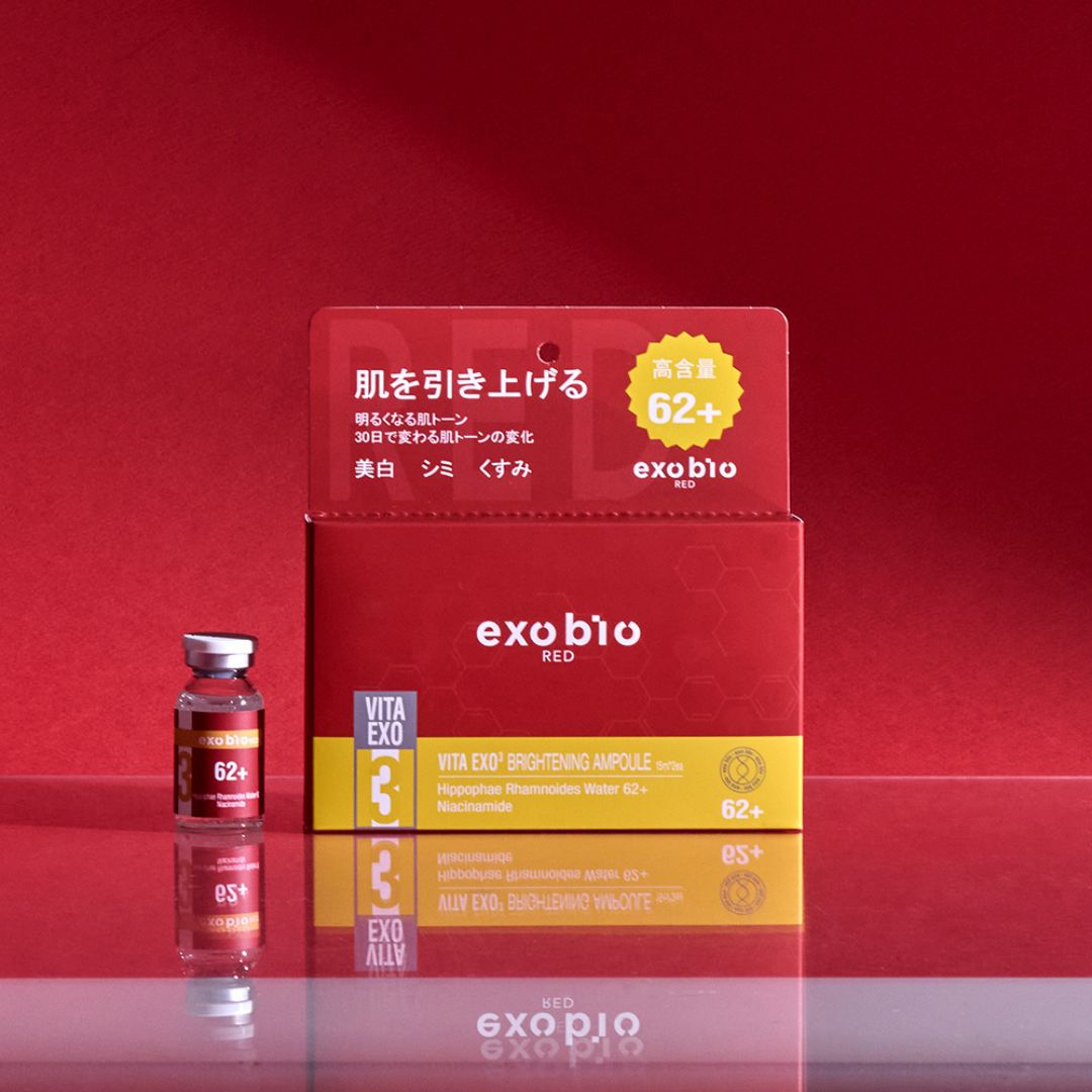 【直送品（買い合わせ不可）】[1箱]exobio(エクソバイオ) EXOBIO 357 REDビタエクソ ブライトニング アンプル　15ml×2本　