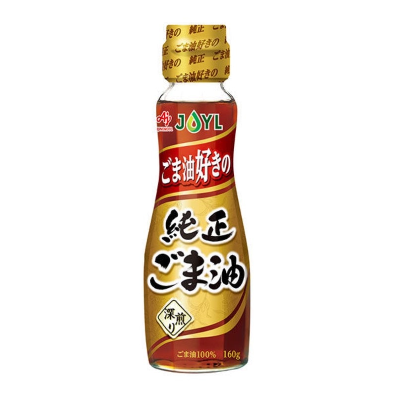 [2個]J-オイルミルズ 味の素ごま油好きの純正ごま油　160g　賞味期限2026.10.31