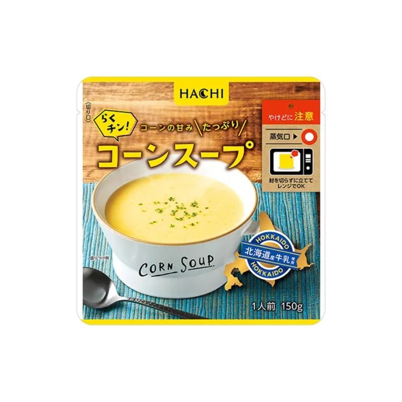 [2個]ハチ食品 らくチン！コーンスープ　150g　賞味期限2026.02.02